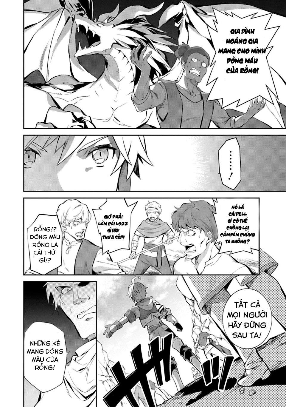Dragalia Lost Chapter 1 - 35