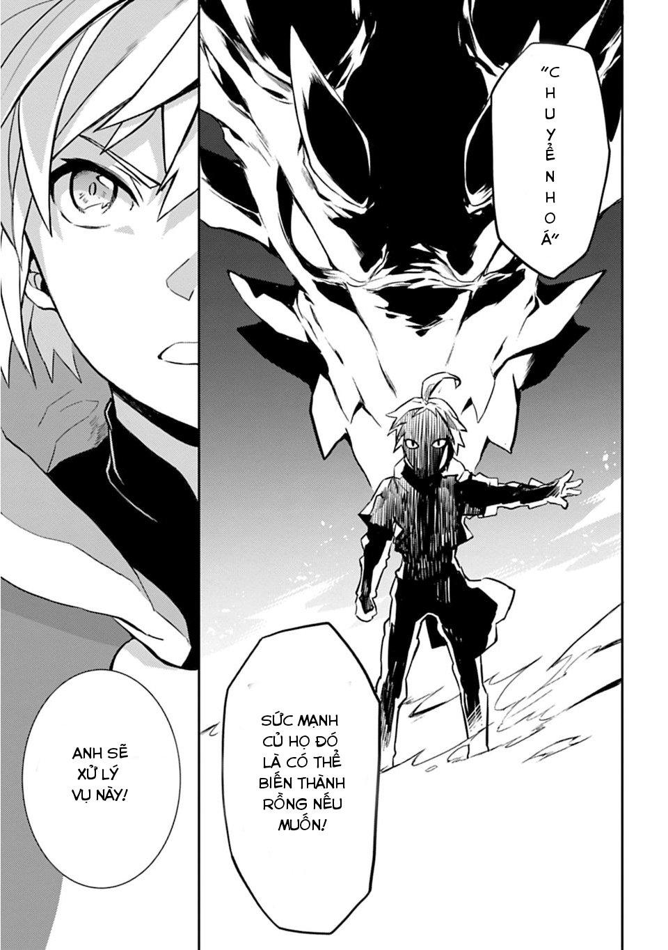 Dragalia Lost Chapter 1 - 36