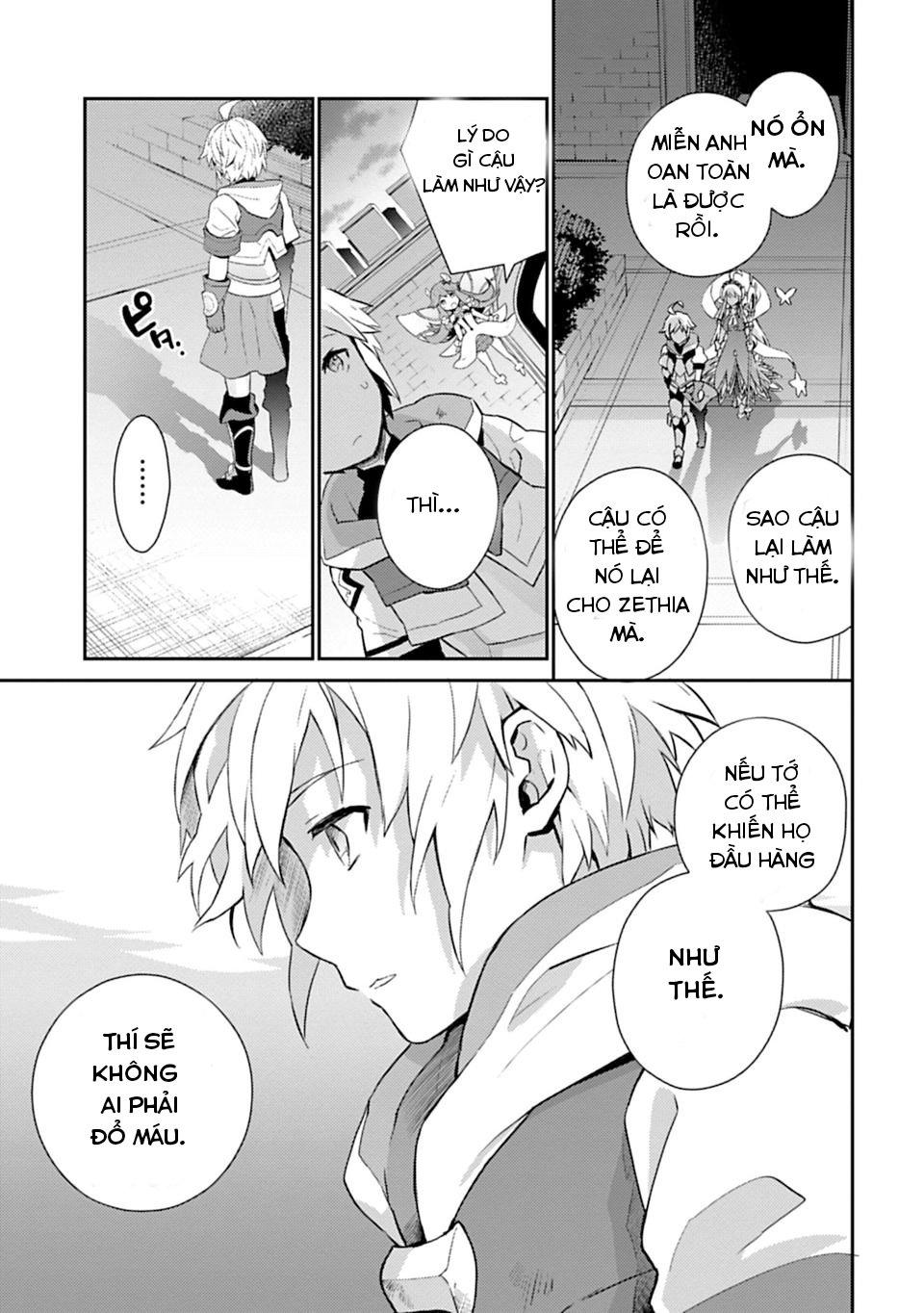 Dragalia Lost Chapter 1 - 43