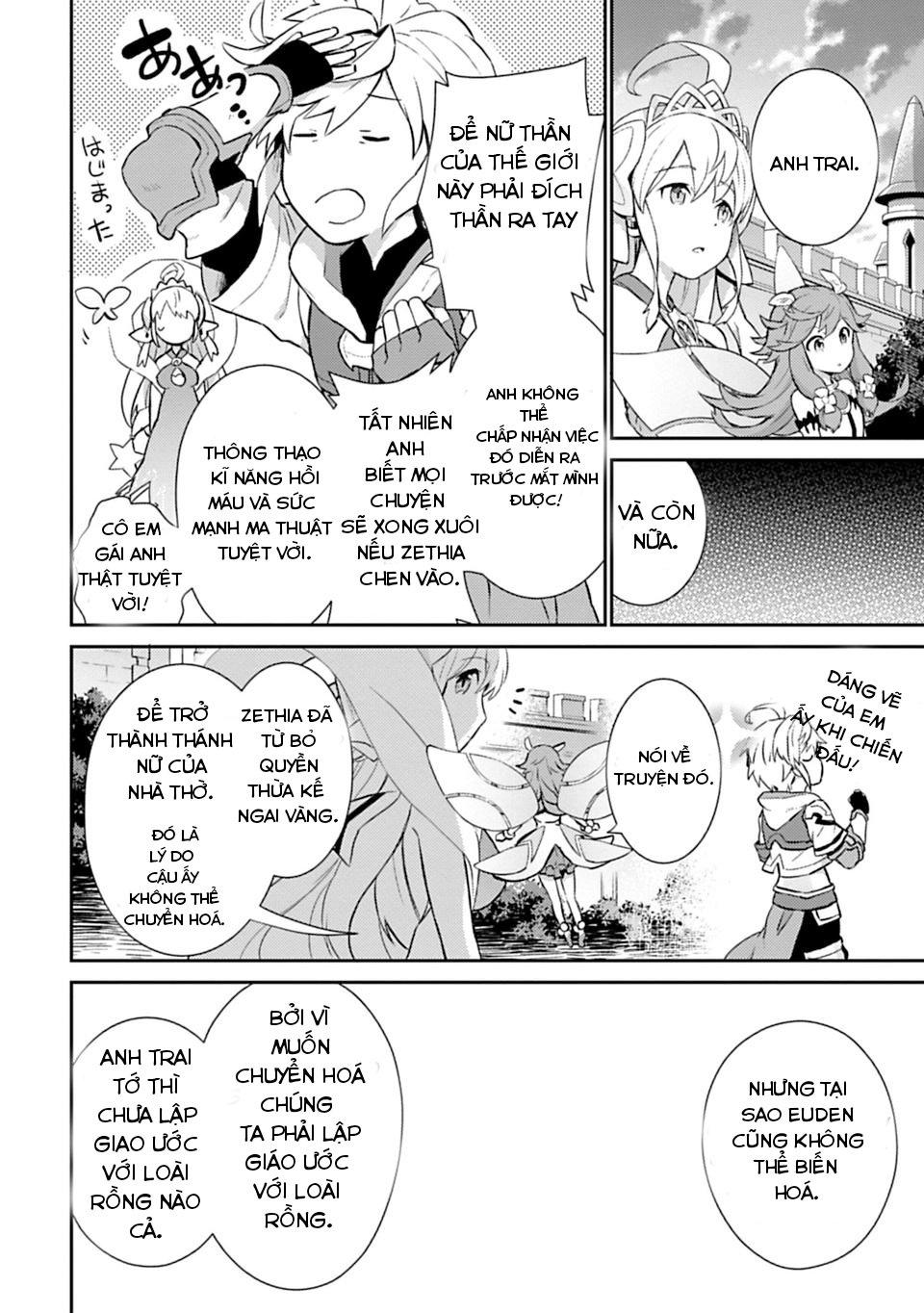 Dragalia Lost Chapter 1 - 44