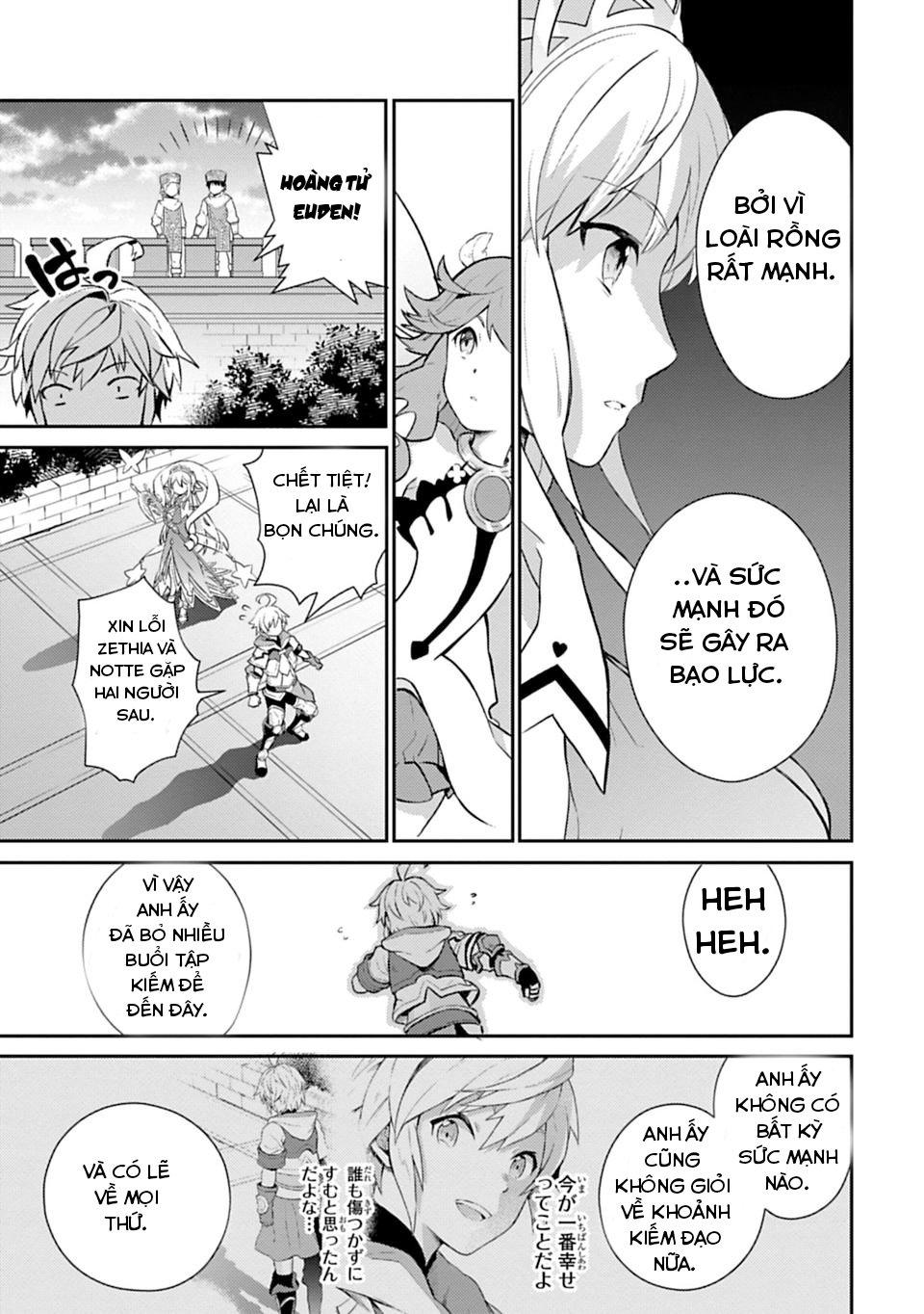 Dragalia Lost Chapter 1 - 45