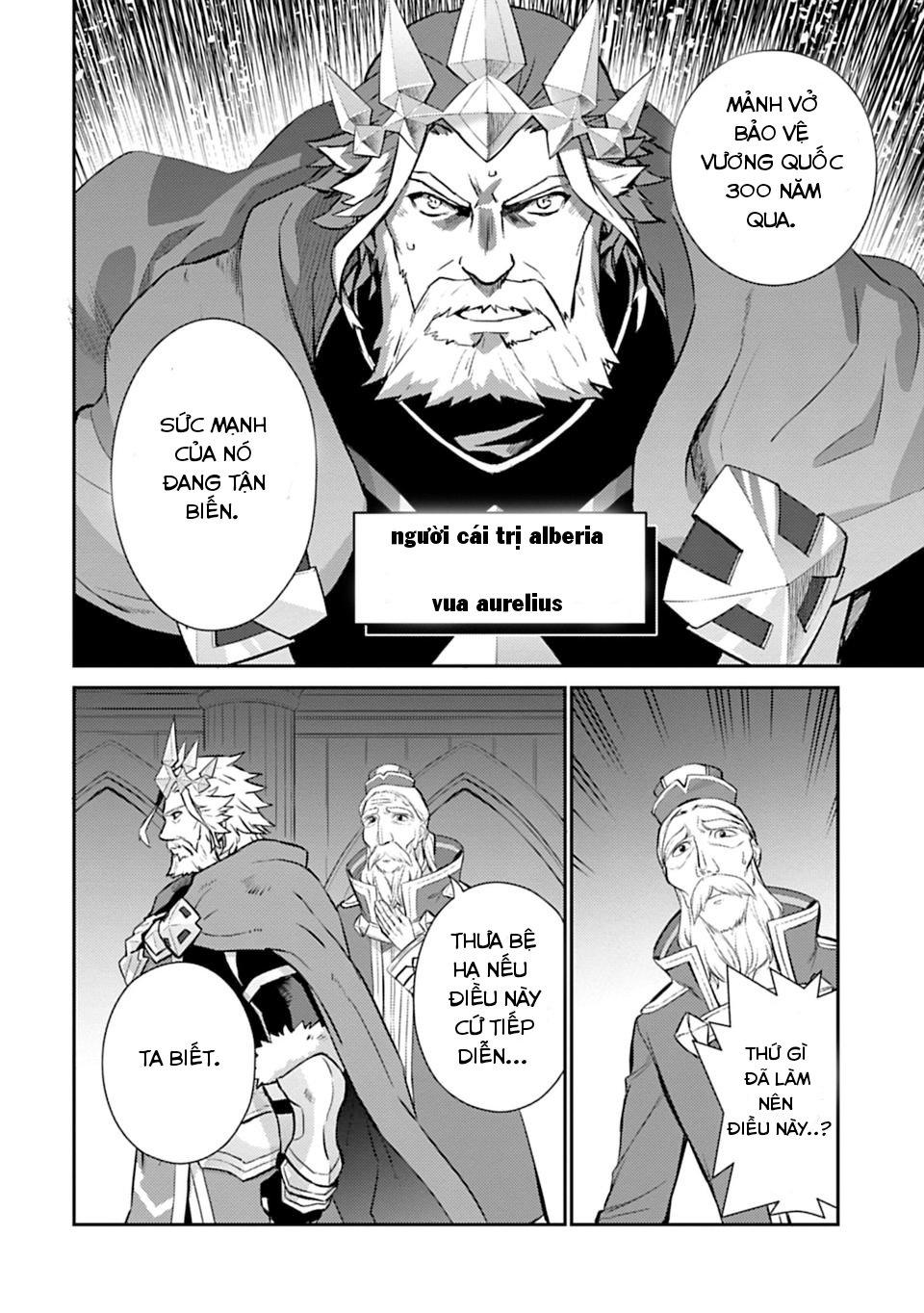 Dragalia Lost Chapter 1 - 48