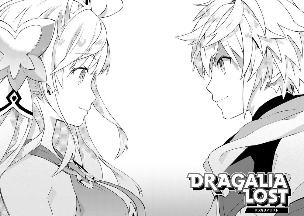 Dragalia Lost Chapter 1 - 10