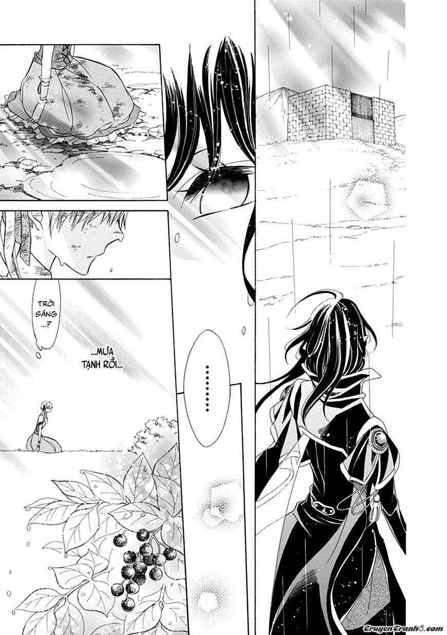 Ginzatoushi To Kuro No Yousei Chapter 8 - 15