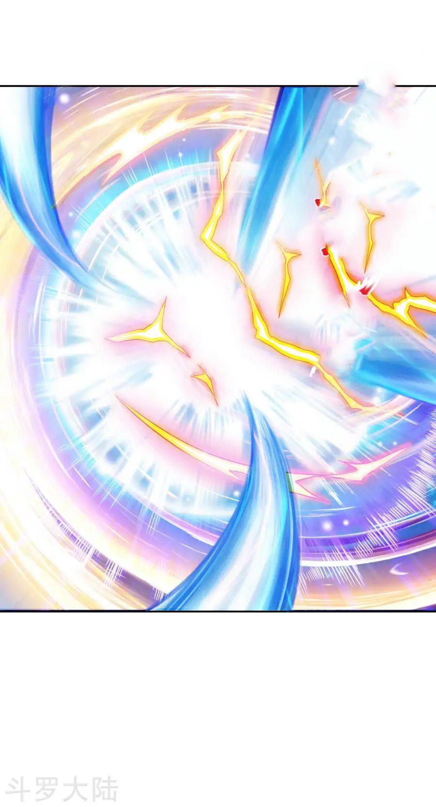 Chiến Đỉnh Chapter 1 - 21