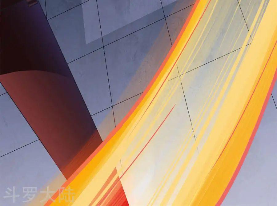 Chiến Đỉnh Chapter 1 - 9