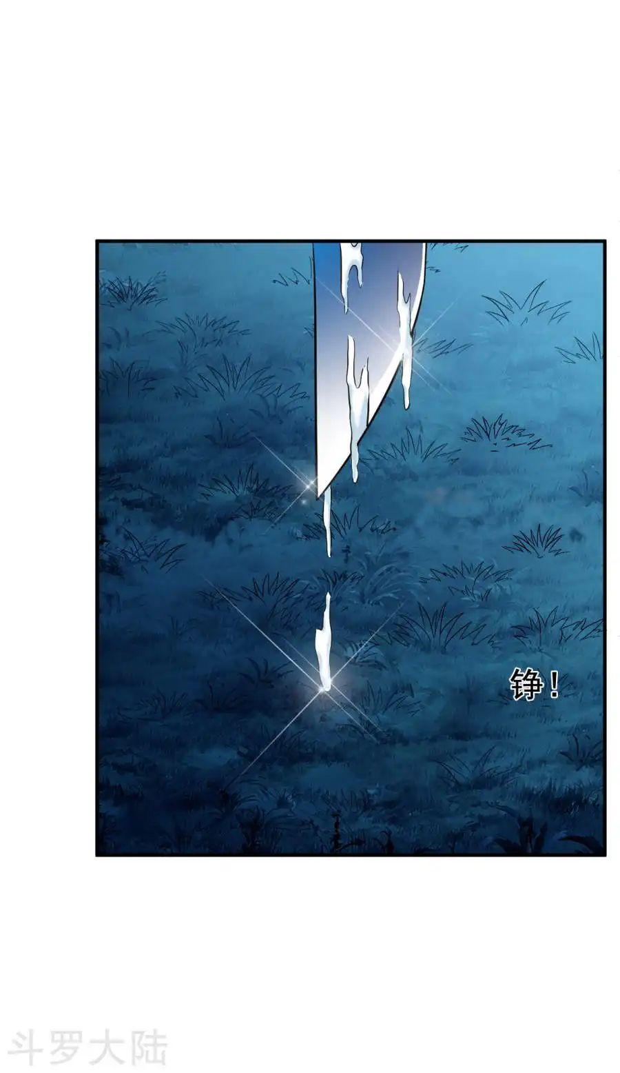 Chiến Đỉnh Chapter 10 - 29