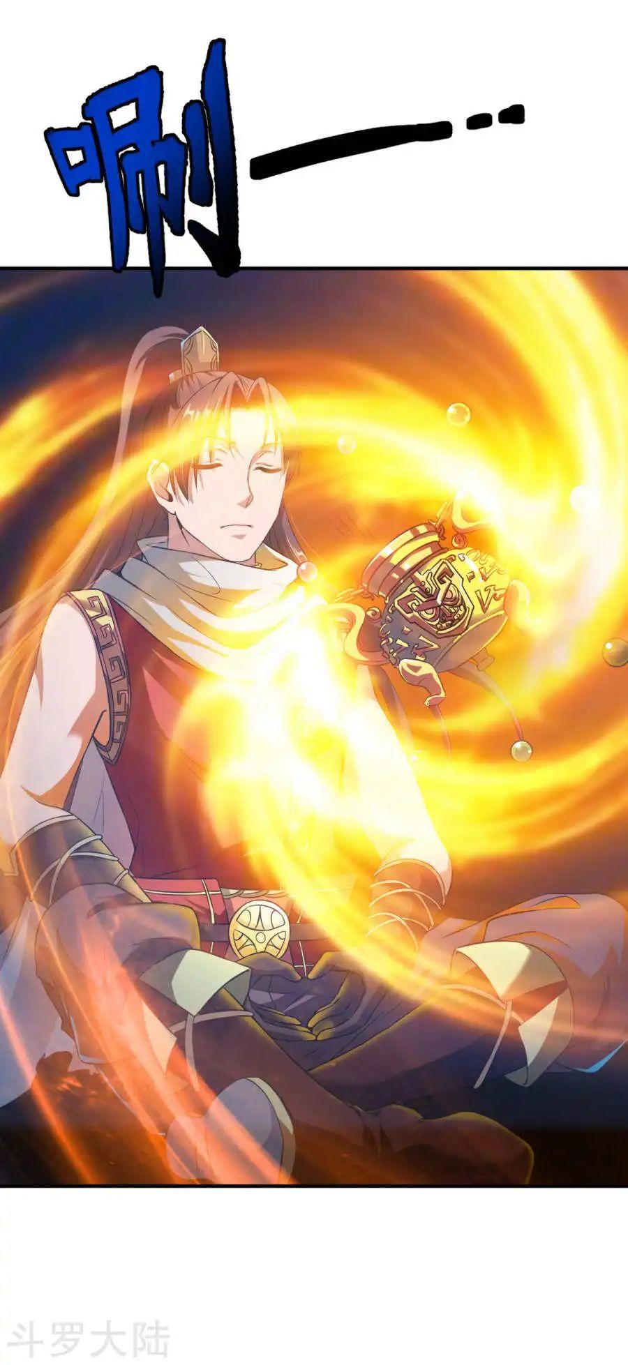 Chiến Đỉnh Chapter 10 - 36