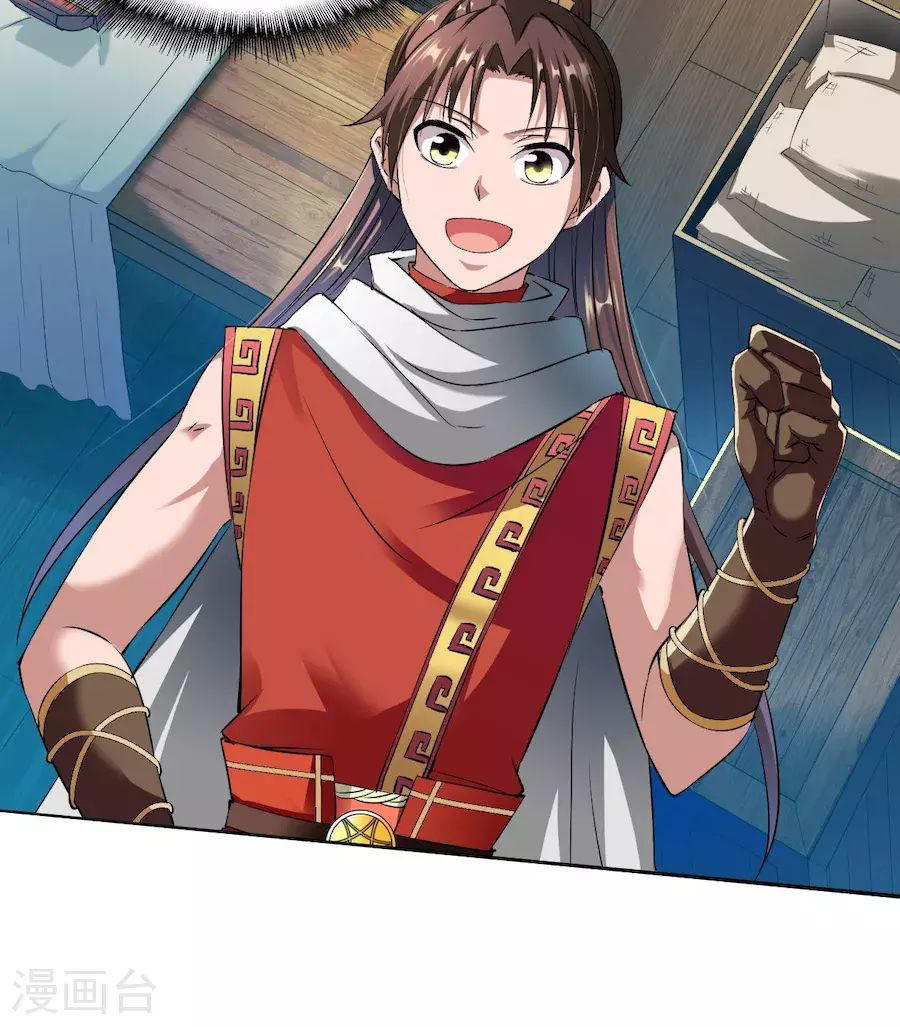 Chiến Đỉnh Chapter 12 - 21