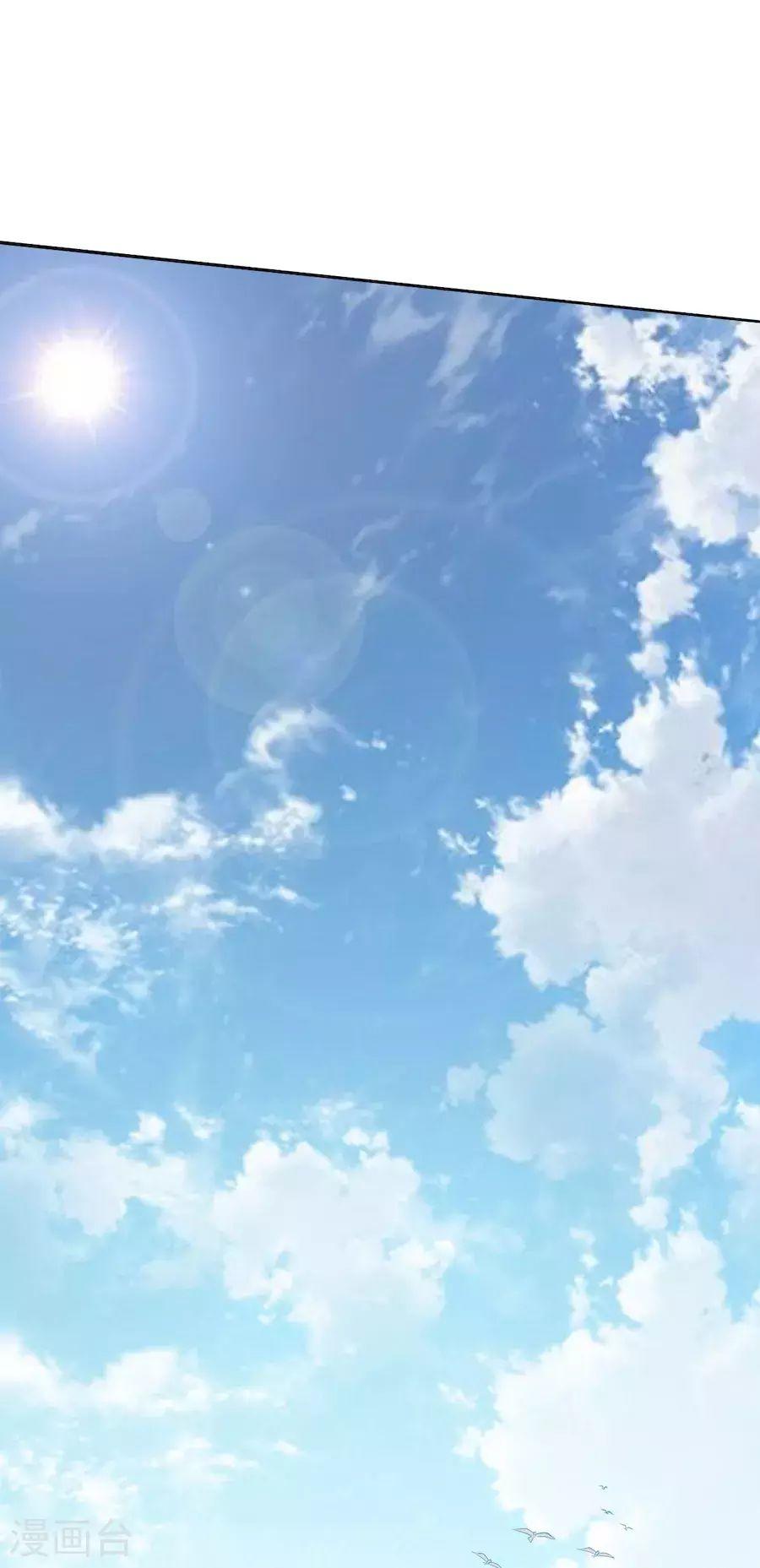 Chiến Đỉnh Chapter 12 - 22