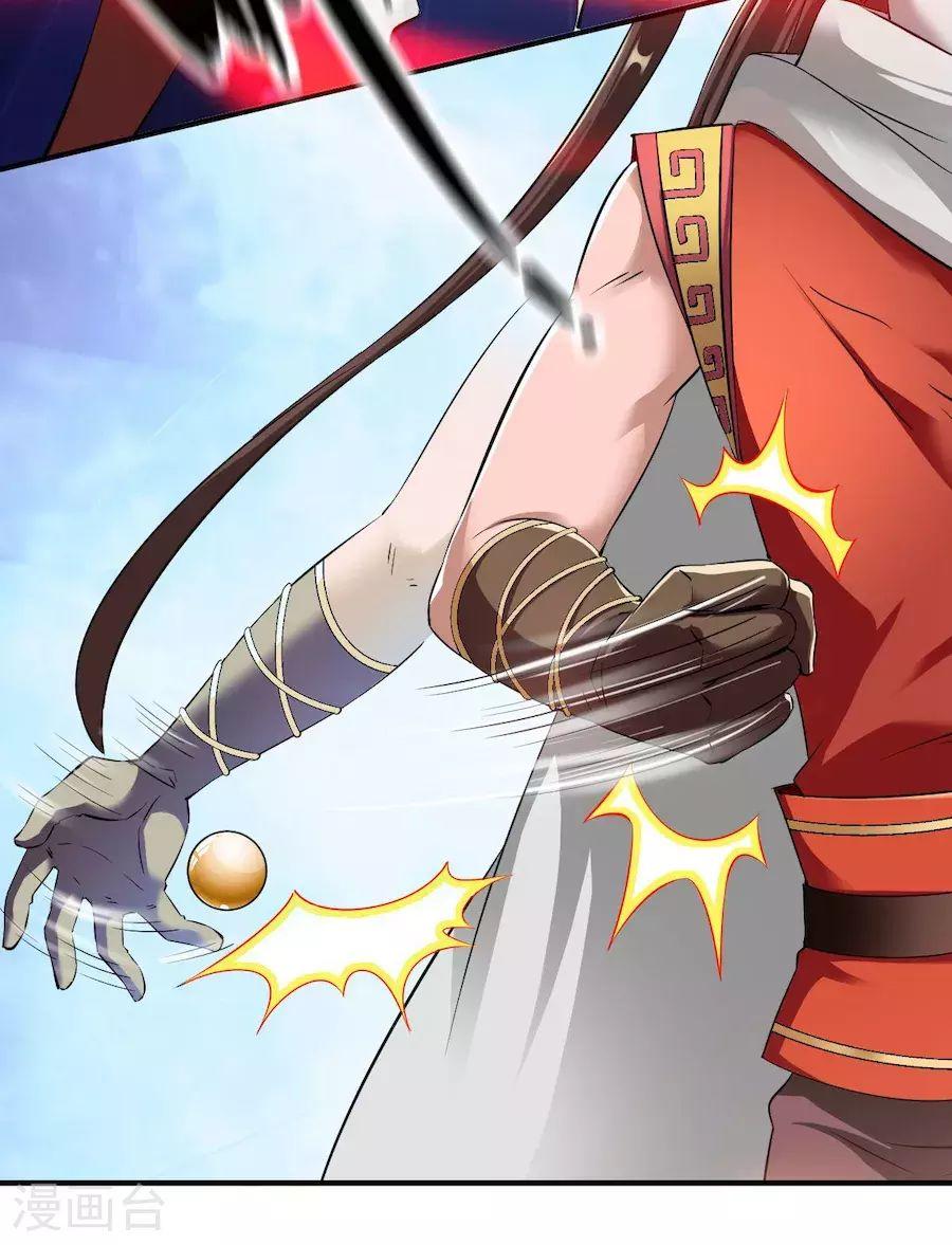 Chiến Đỉnh Chapter 12 - 4