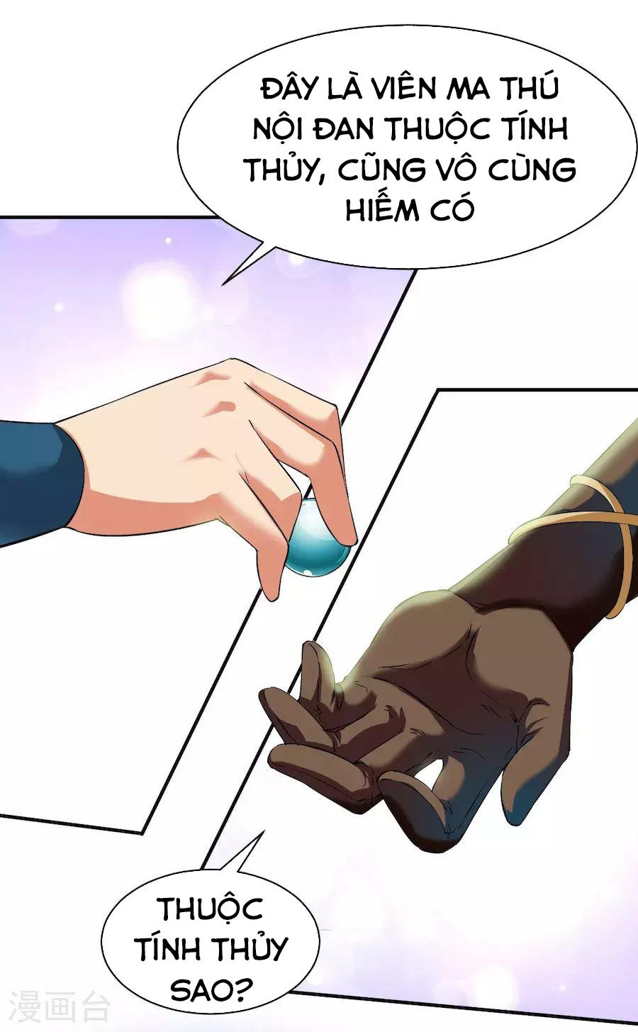 Chiến Đỉnh Chapter 12 - 9