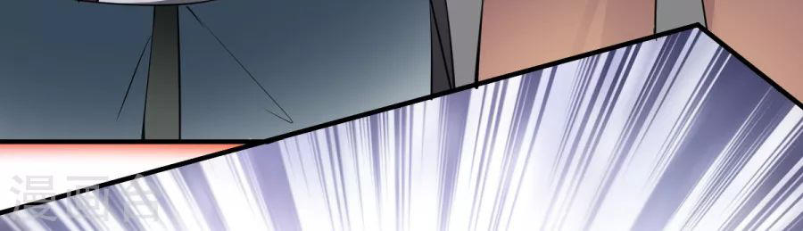 Chiến Đỉnh Chapter 13 - 19