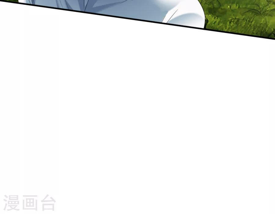 Chiến Đỉnh Chapter 13 - 35