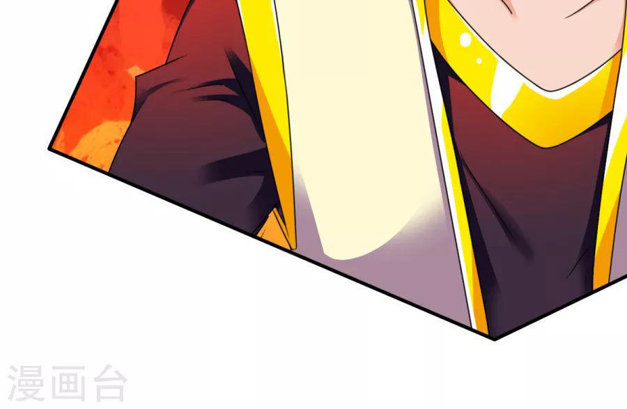 Chiến Đỉnh Chapter 14 - 18