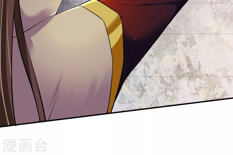 Chiến Đỉnh Chapter 14 - 33