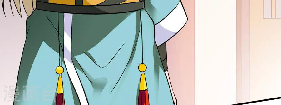 Chiến Đỉnh Chapter 14 - 35