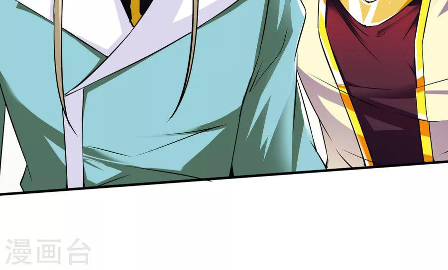 Chiến Đỉnh Chapter 14 - 38