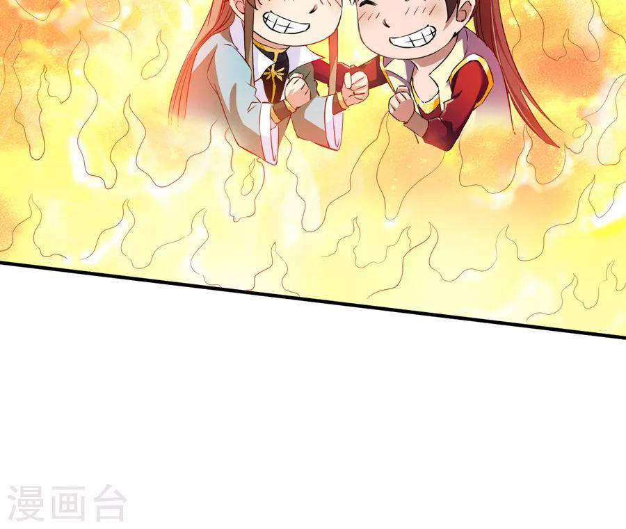 Chiến Đỉnh Chapter 14 - 40