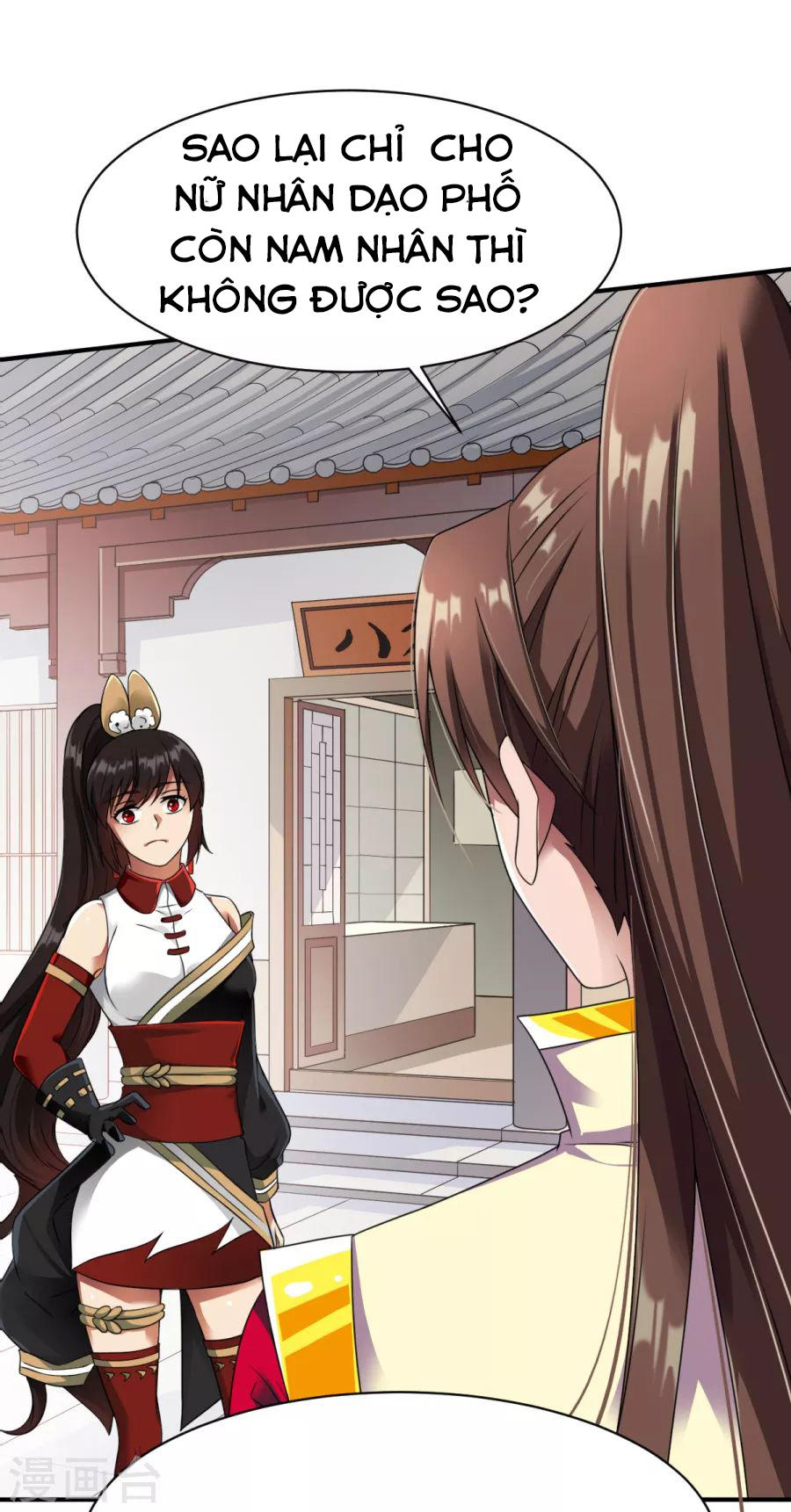 Chiến Đỉnh Chapter 14 - 6