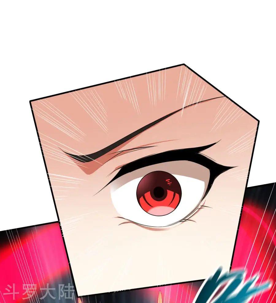 Chiến Đỉnh Chapter 15 - 13