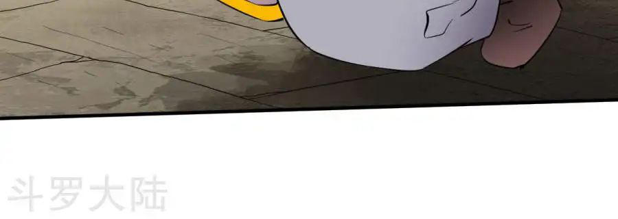 Chiến Đỉnh Chapter 15 - 24