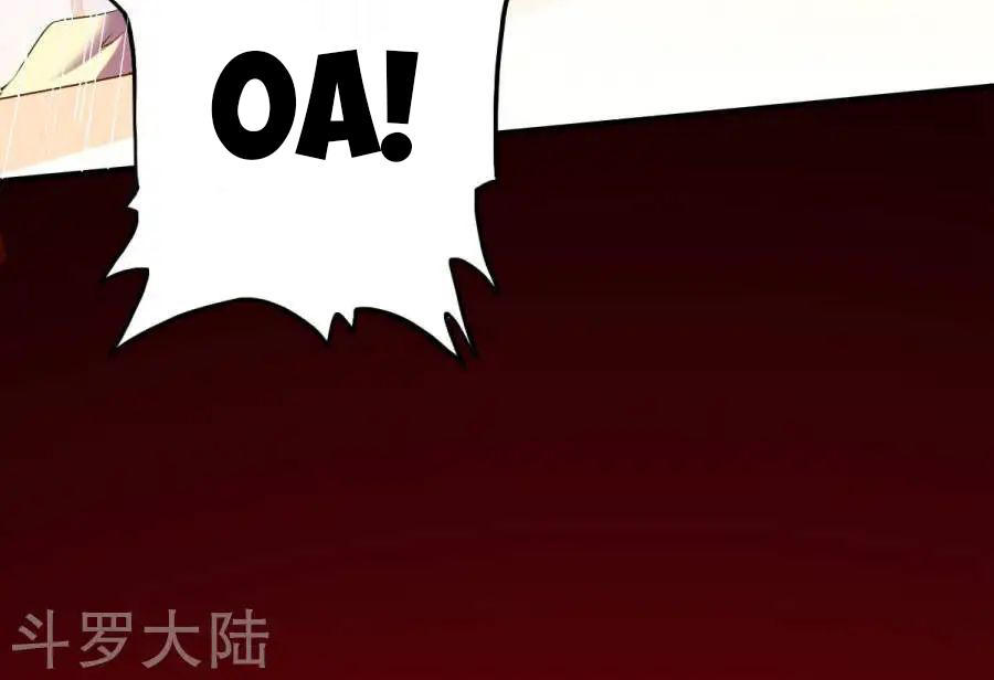 Chiến Đỉnh Chapter 15 - 26