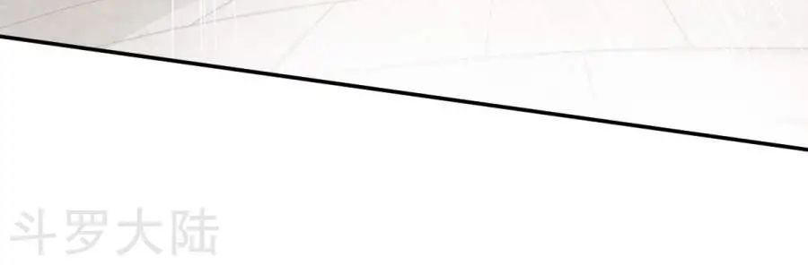 Chiến Đỉnh Chapter 15 - 32