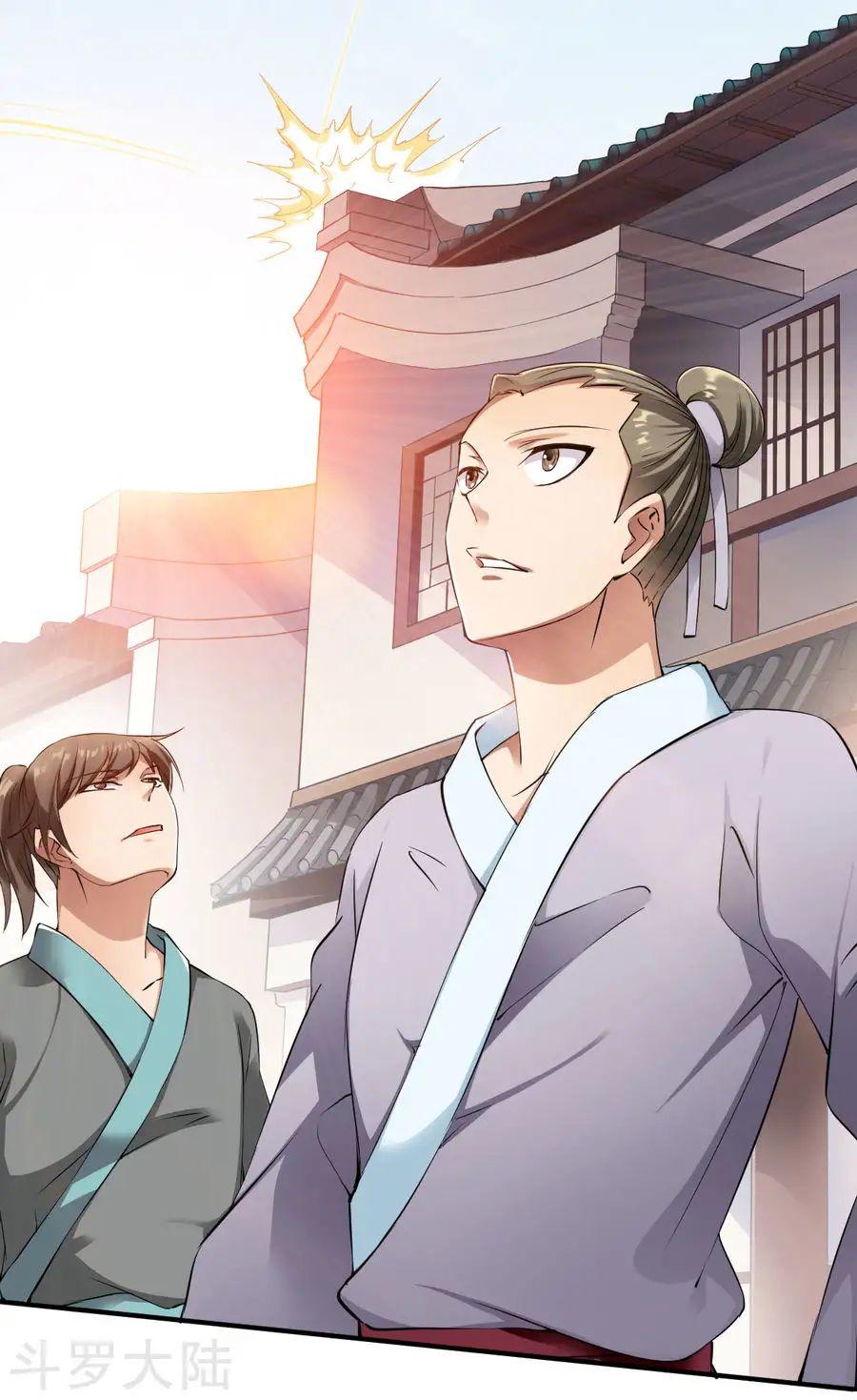 Chiến Đỉnh Chapter 15 - 38