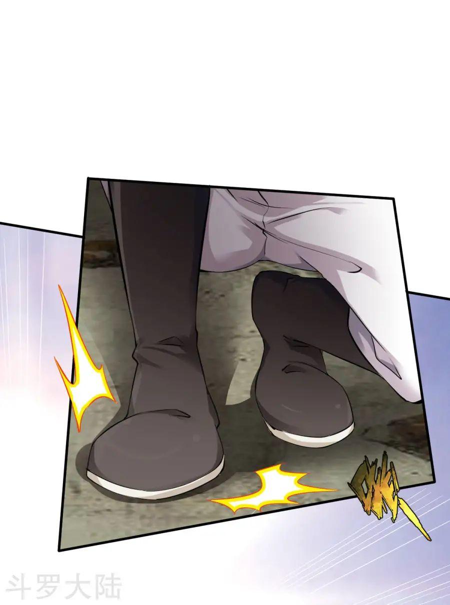 Chiến Đỉnh Chapter 15 - 41