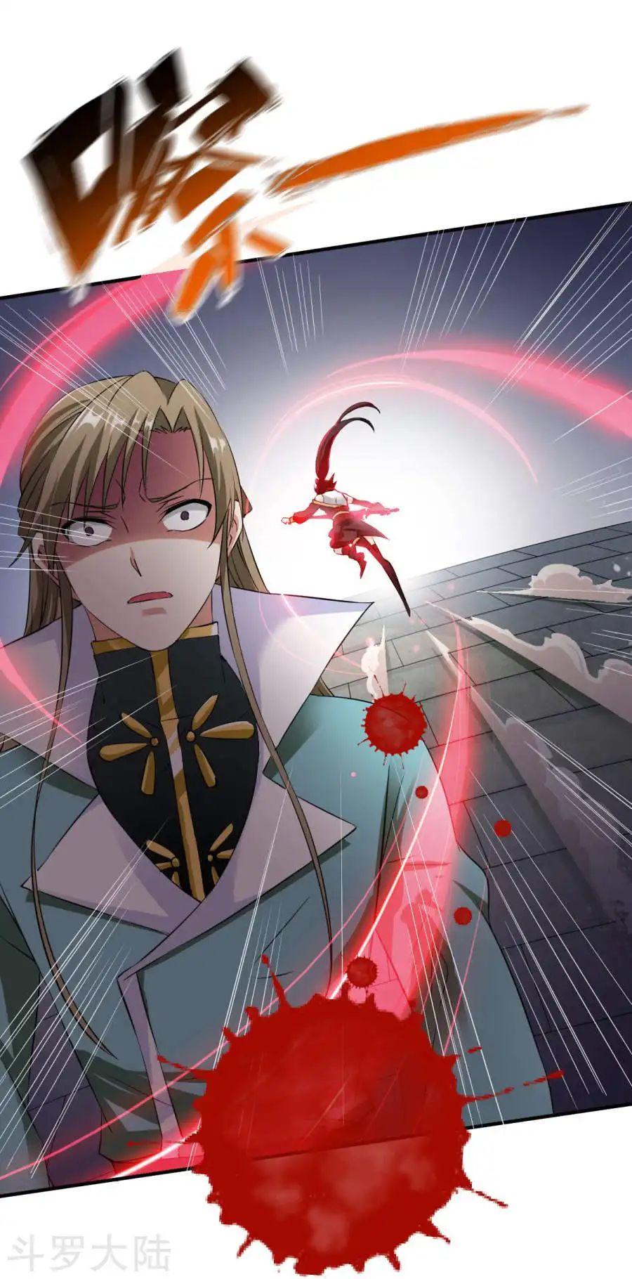 Chiến Đỉnh Chapter 15 - 8