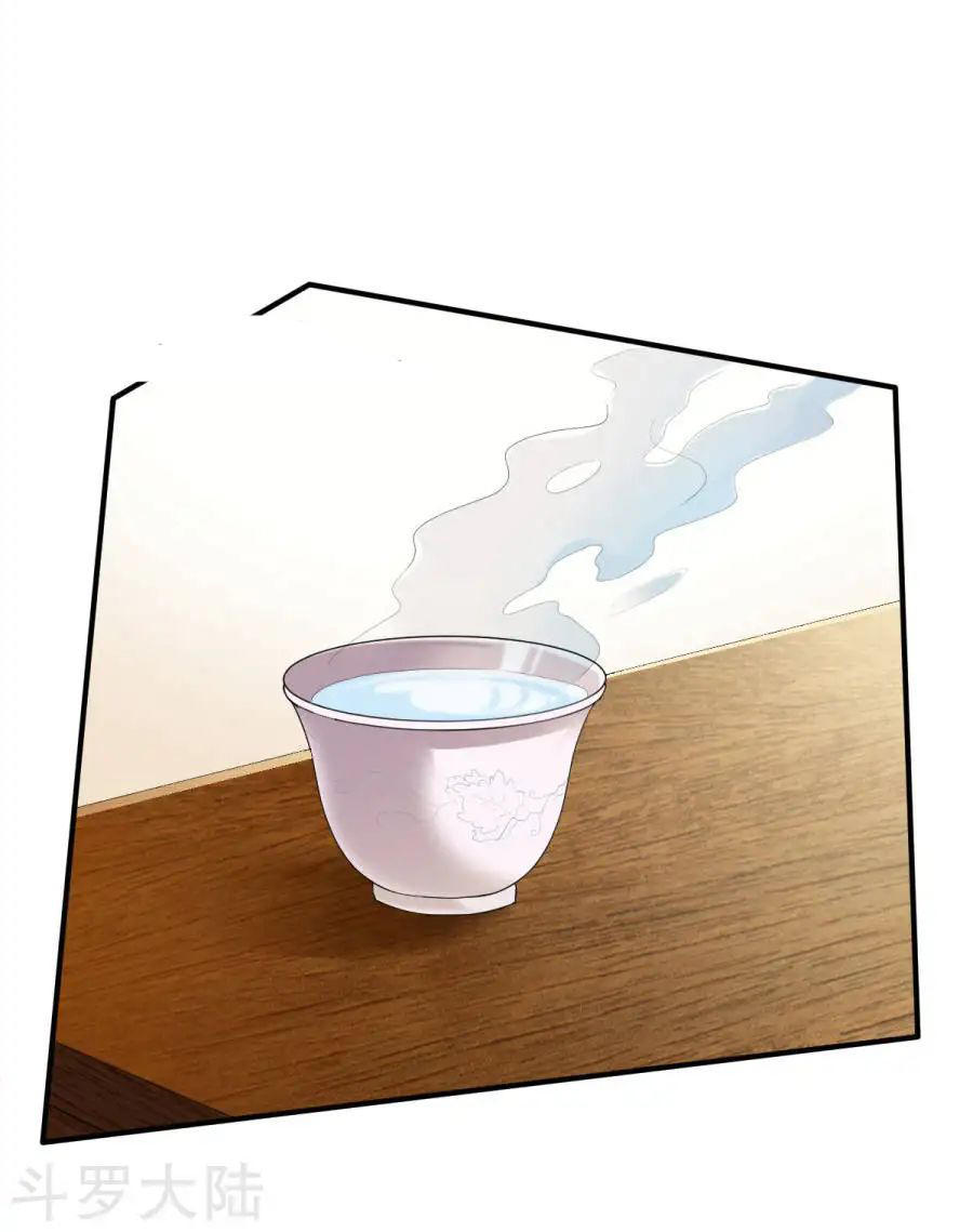 Chiến Đỉnh Chapter 16 - 33