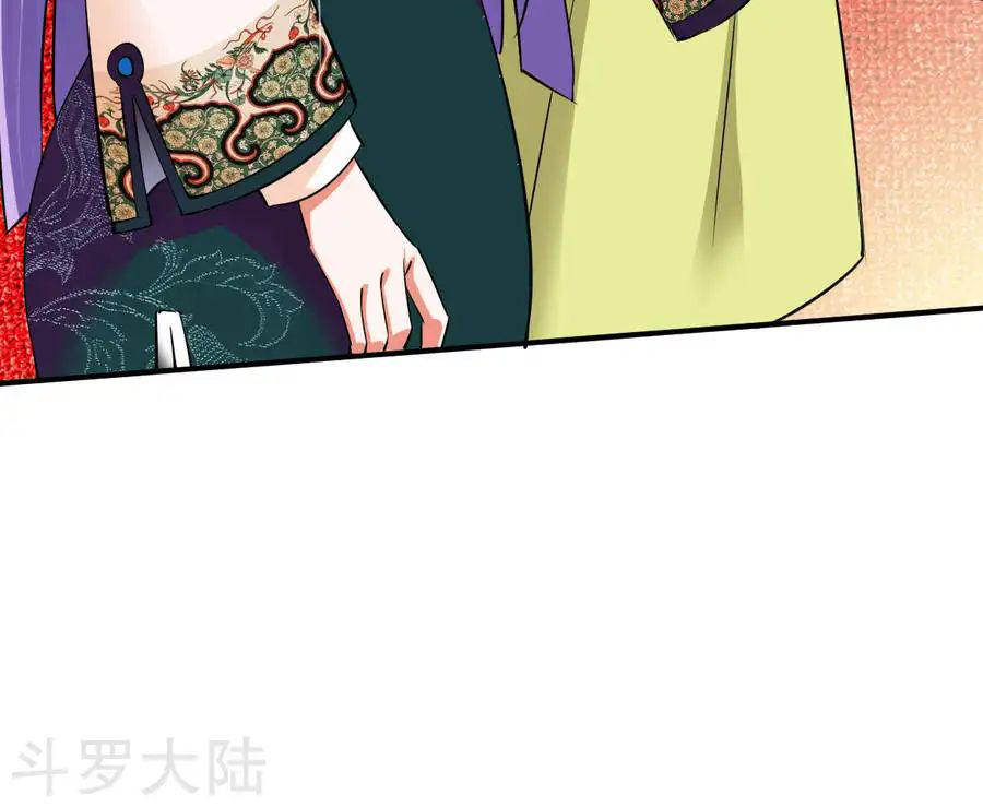 Chiến Đỉnh Chapter 16 - 35