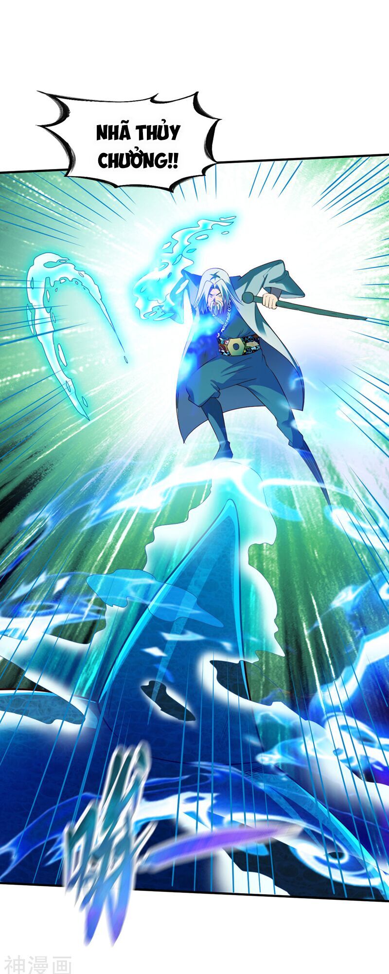 Chiến Đỉnh Chapter 168 - 3