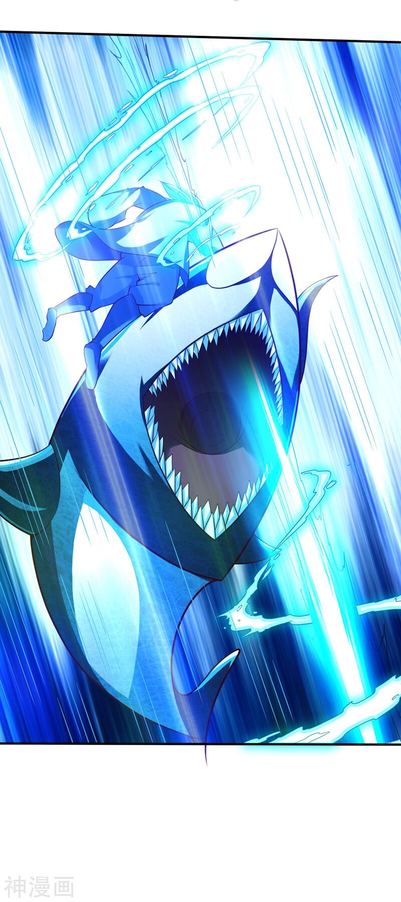 Chiến Đỉnh Chapter 168 - 7