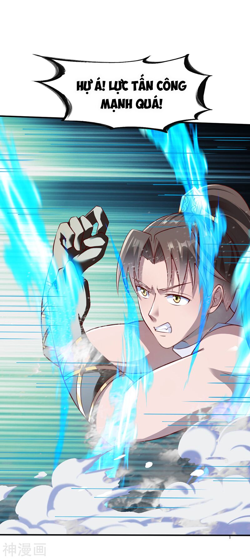 Chiến Đỉnh Chapter 168 - 8