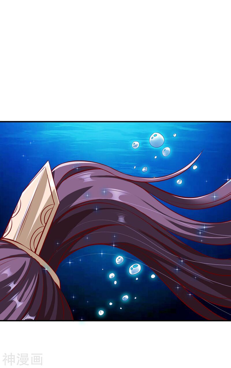 Chiến Đỉnh Chapter 169 - 1