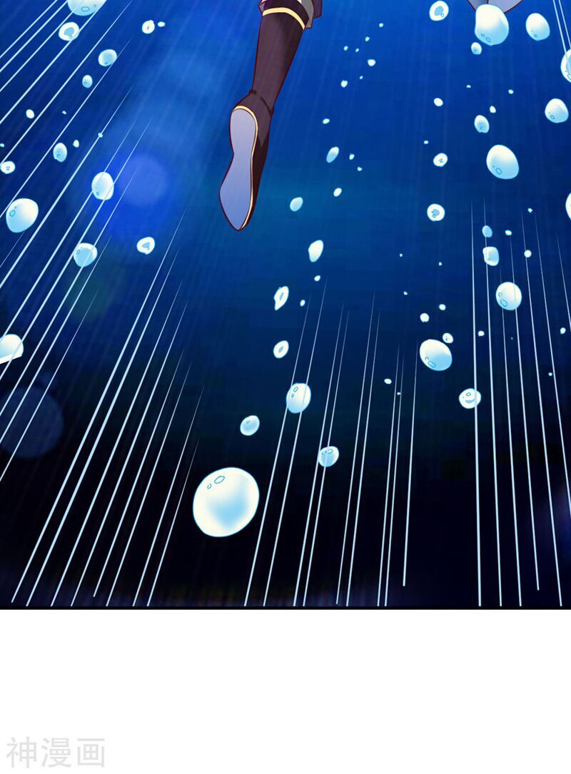 Chiến Đỉnh Chapter 169 - 12