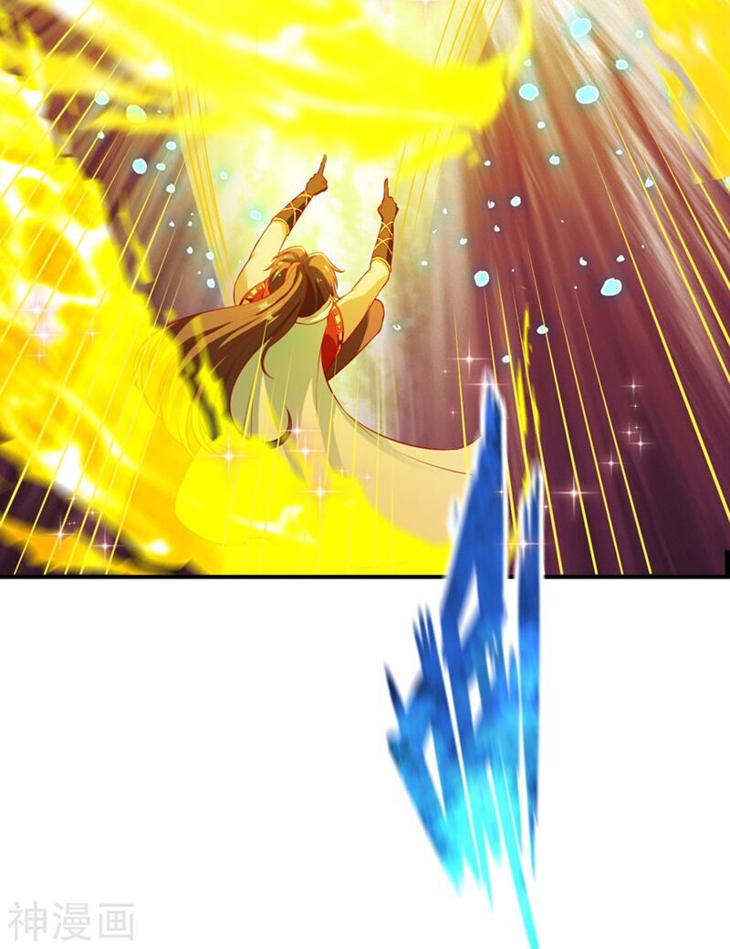 Chiến Đỉnh Chapter 169 - 5