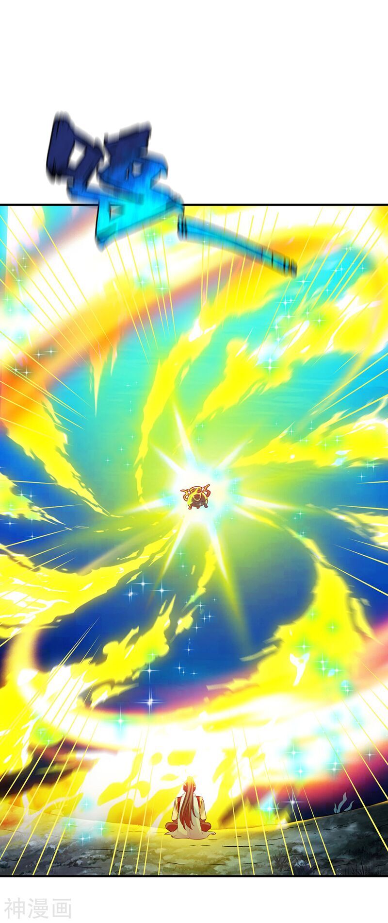 Chiến Đỉnh Chapter 169 - 7