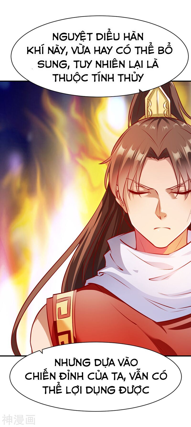 Chiến Đỉnh Chapter 169 - 9