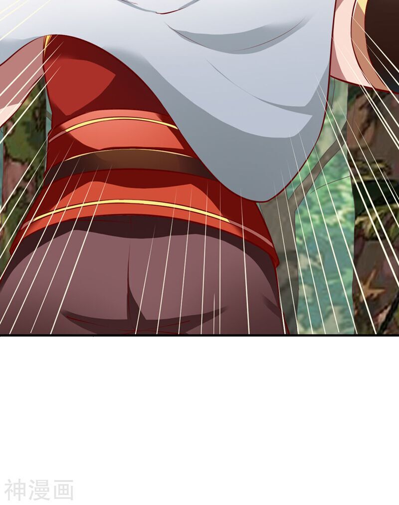 Chiến Đỉnh Chapter 170 - 16