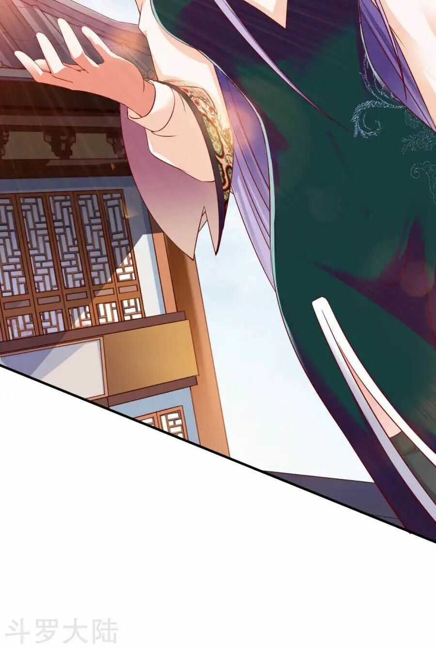 Chiến Đỉnh Chapter 18 - 15