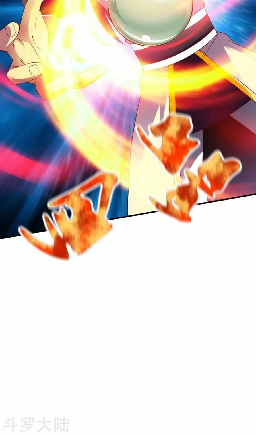 Chiến Đỉnh Chapter 18 - 20