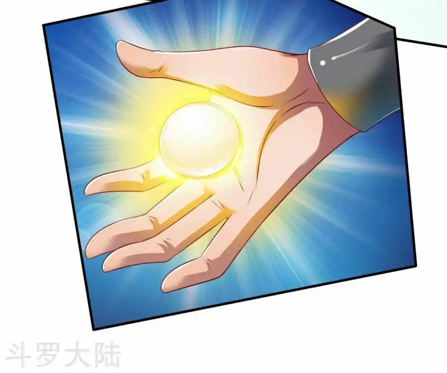 Chiến Đỉnh Chapter 18 - 9