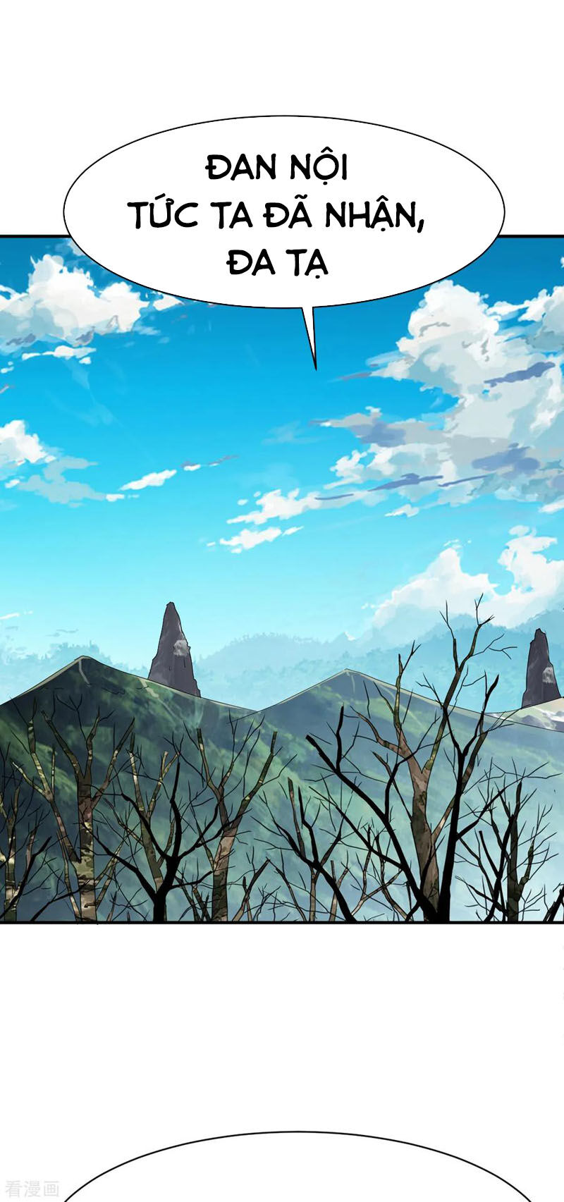 Chiến Đỉnh Chapter 181 - 1