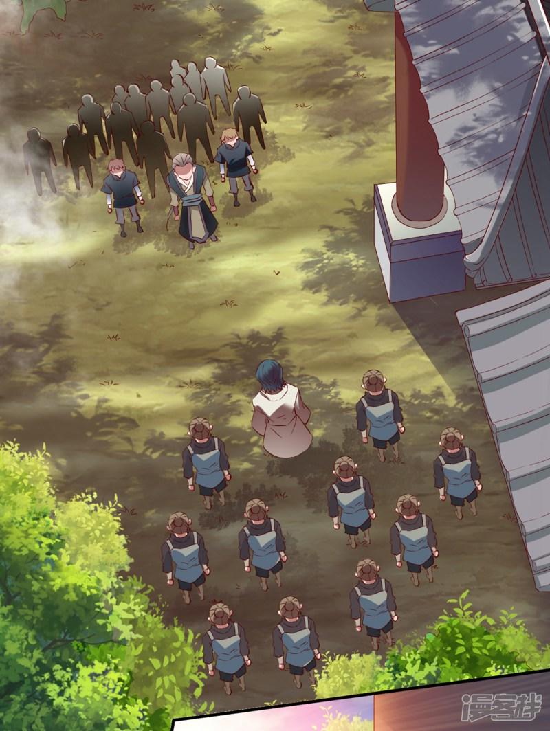 Chiến Đỉnh Chapter 19 - 16