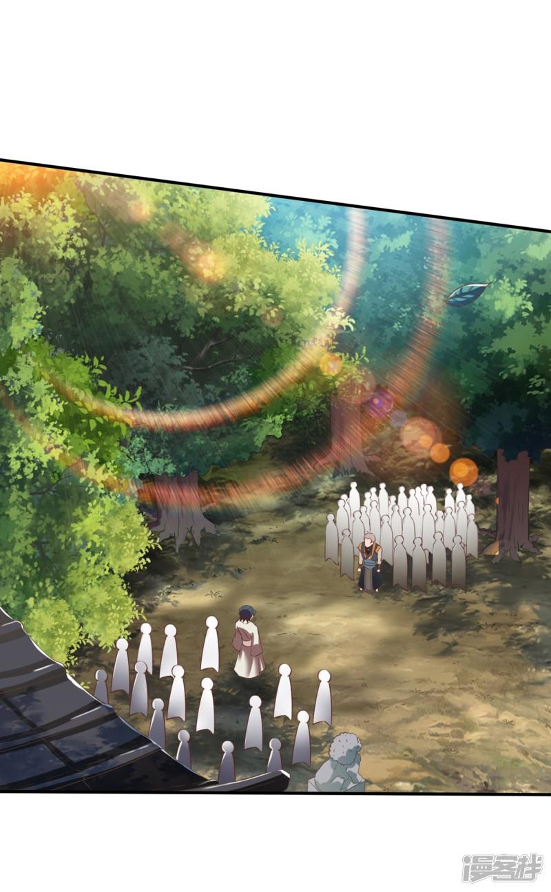 Chiến Đỉnh Chapter 19 - 34