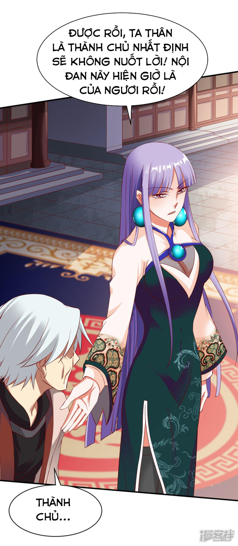 Chiến Đỉnh Chapter 19 - 9