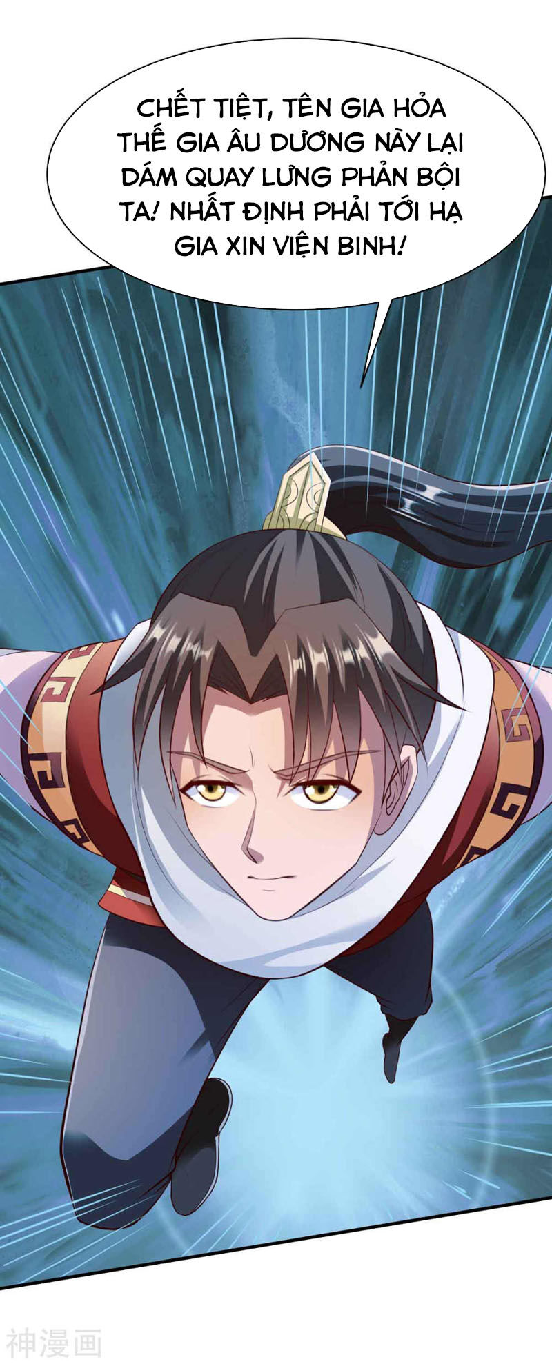 Chiến Đỉnh Chapter 198 - 13